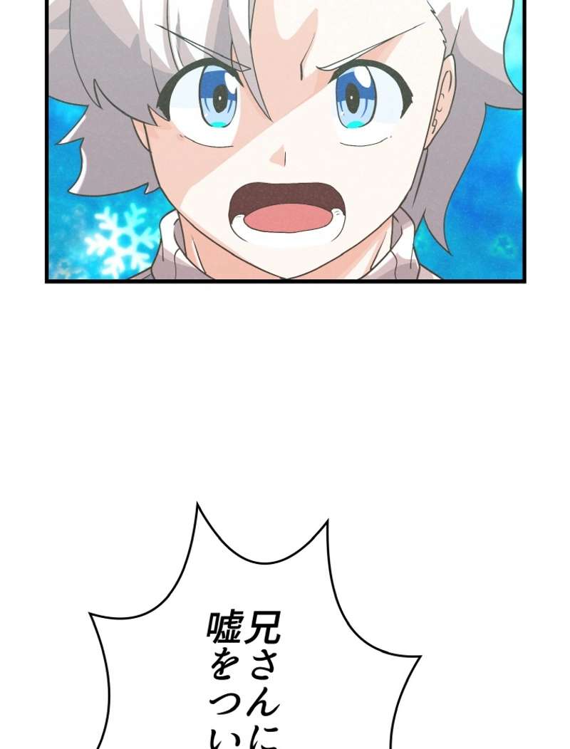 P96