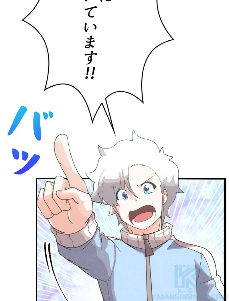 P97