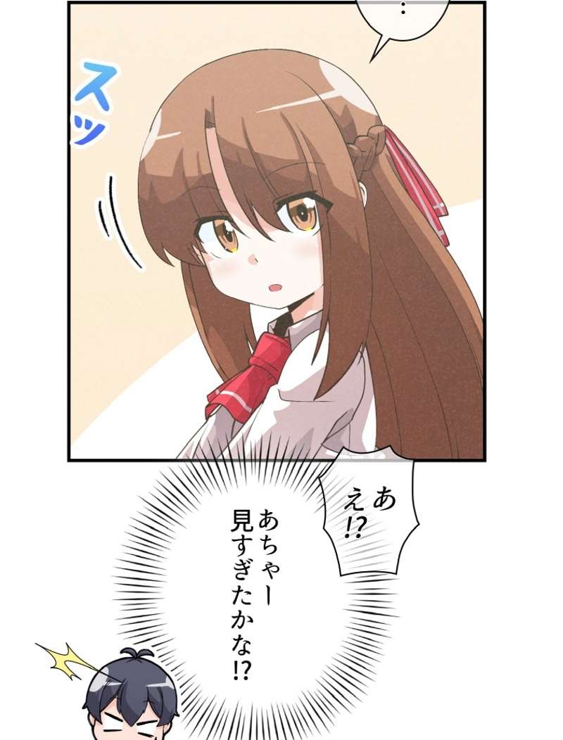 P34
