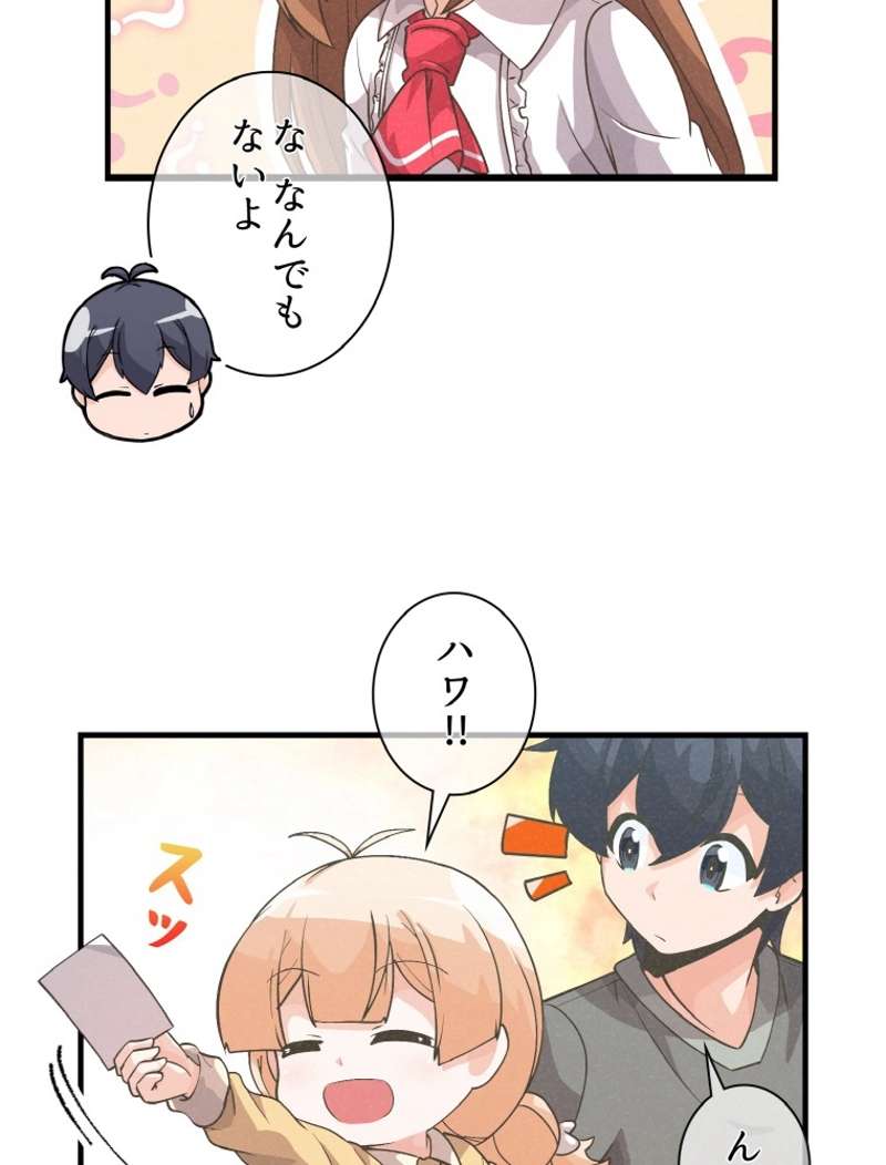 P37