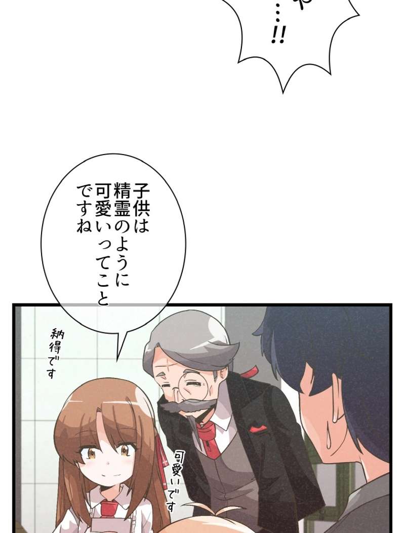 P42