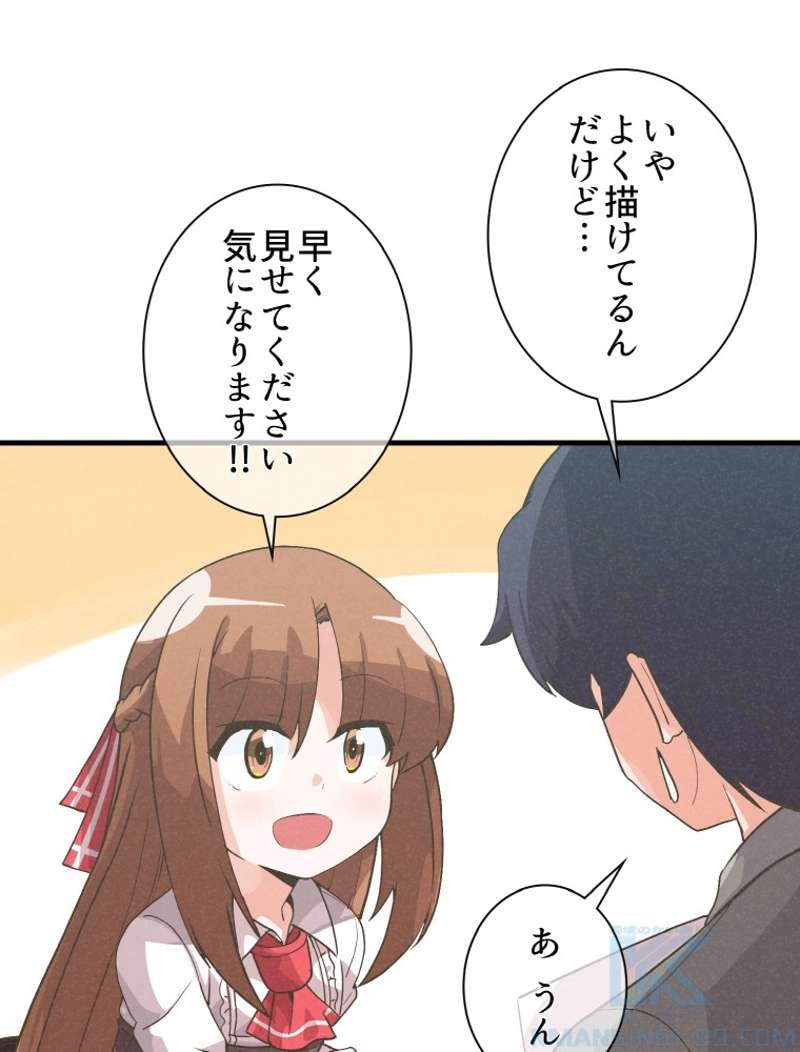 P53