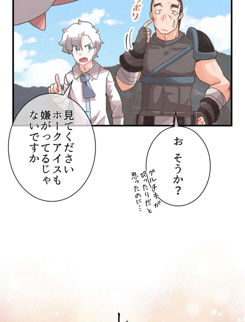 P44