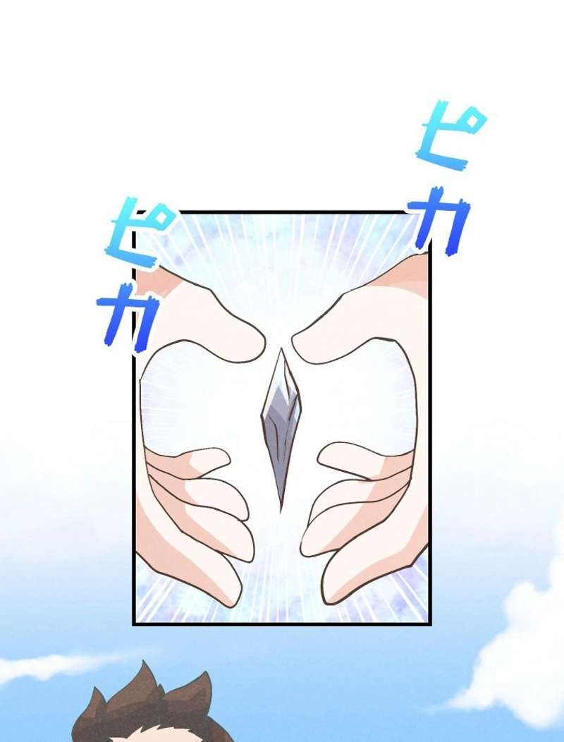 P56