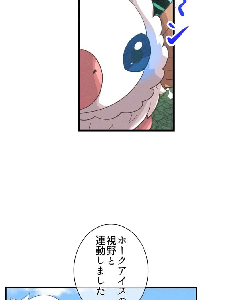 P59