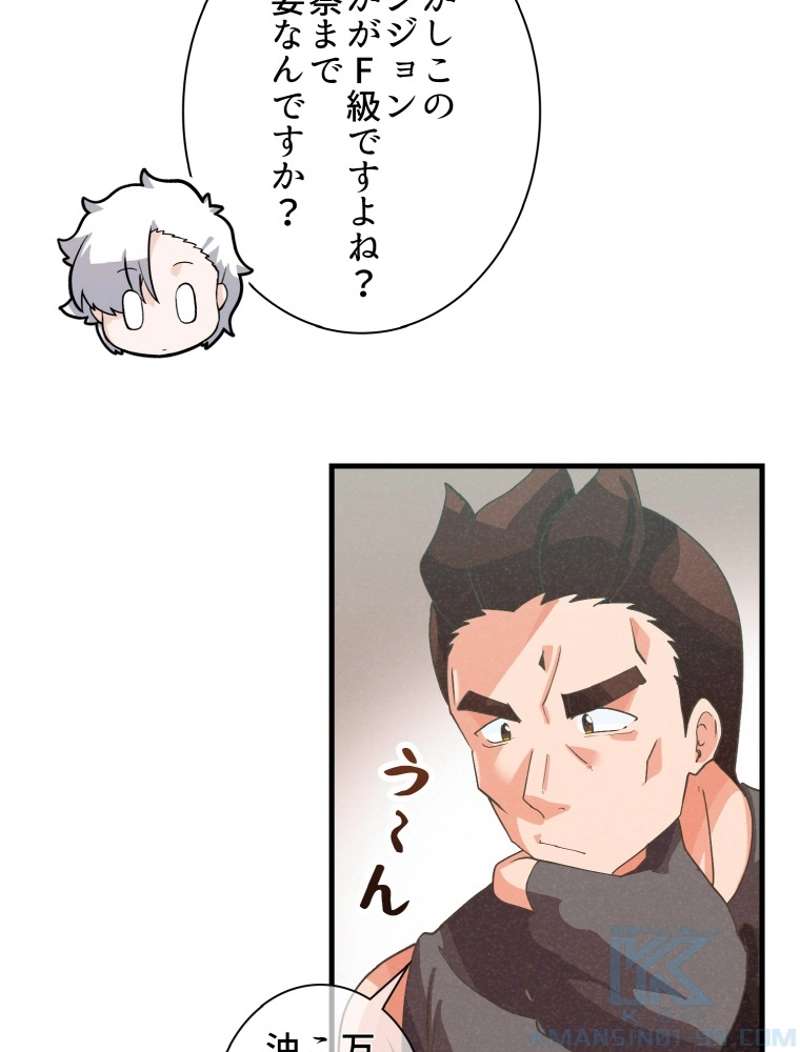 P61