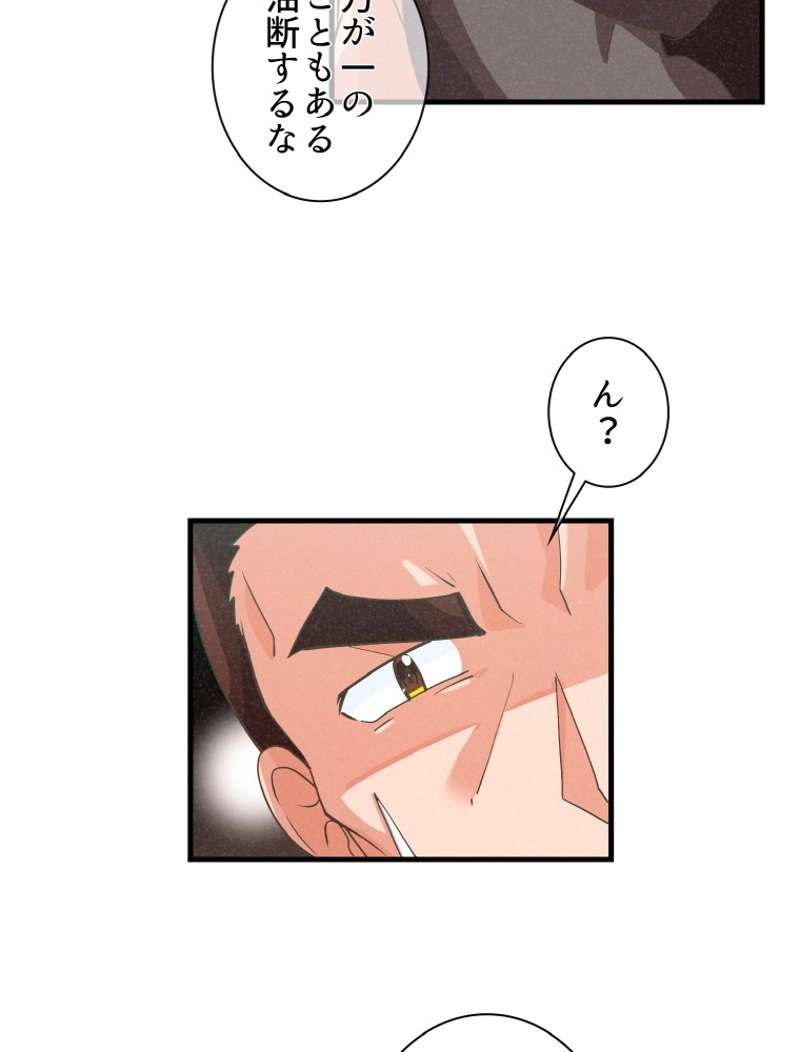 P62