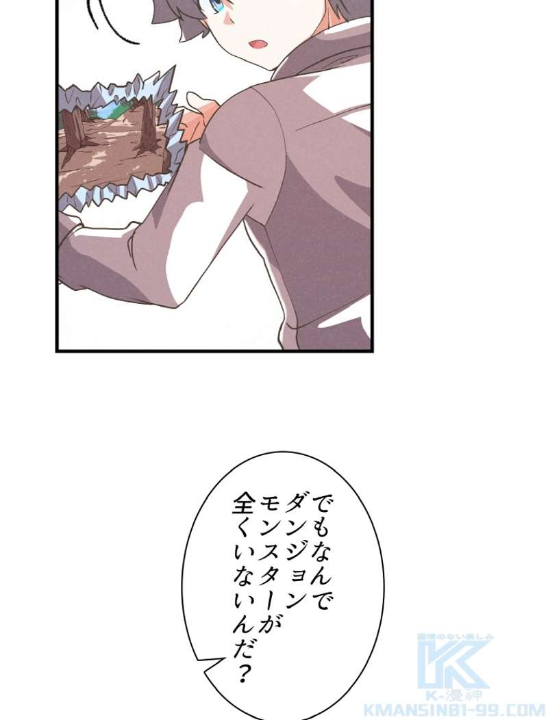 P64
