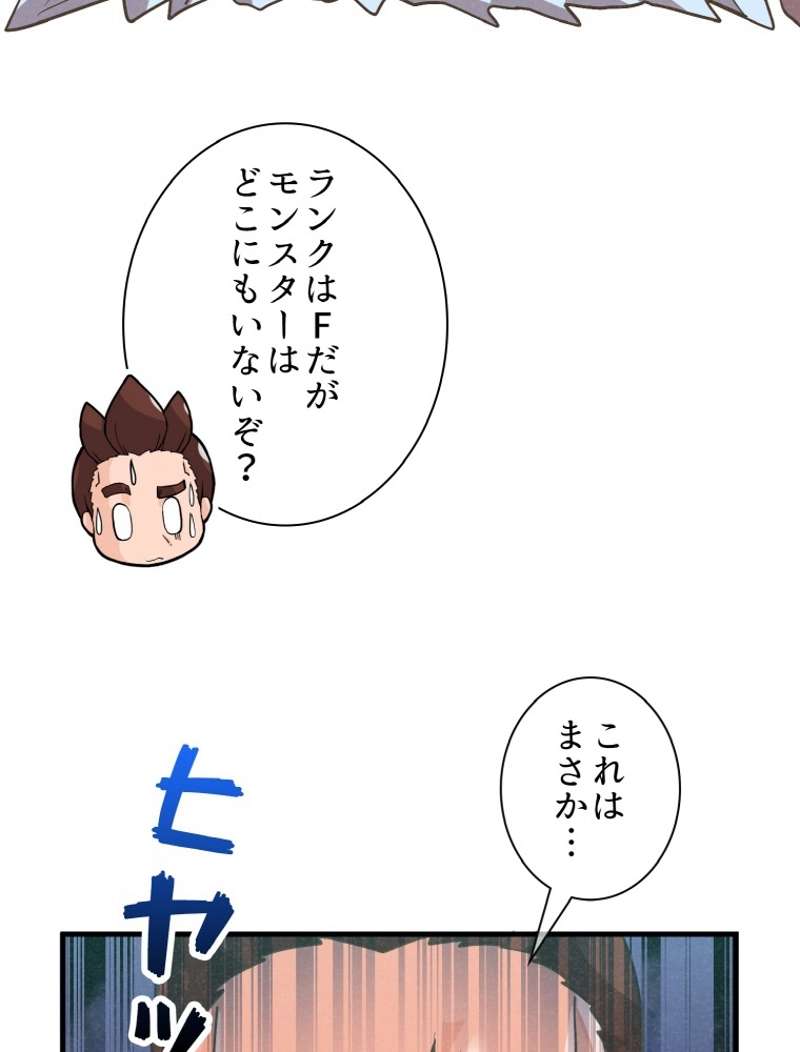 P66