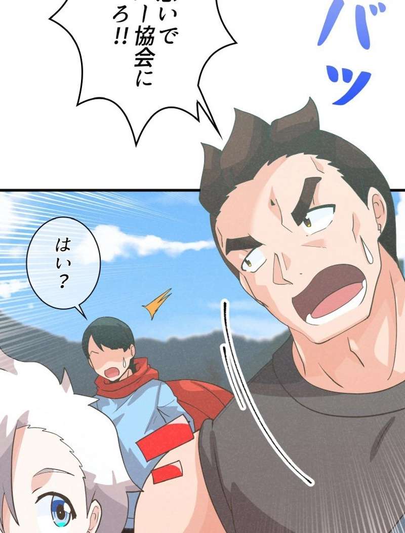 P68