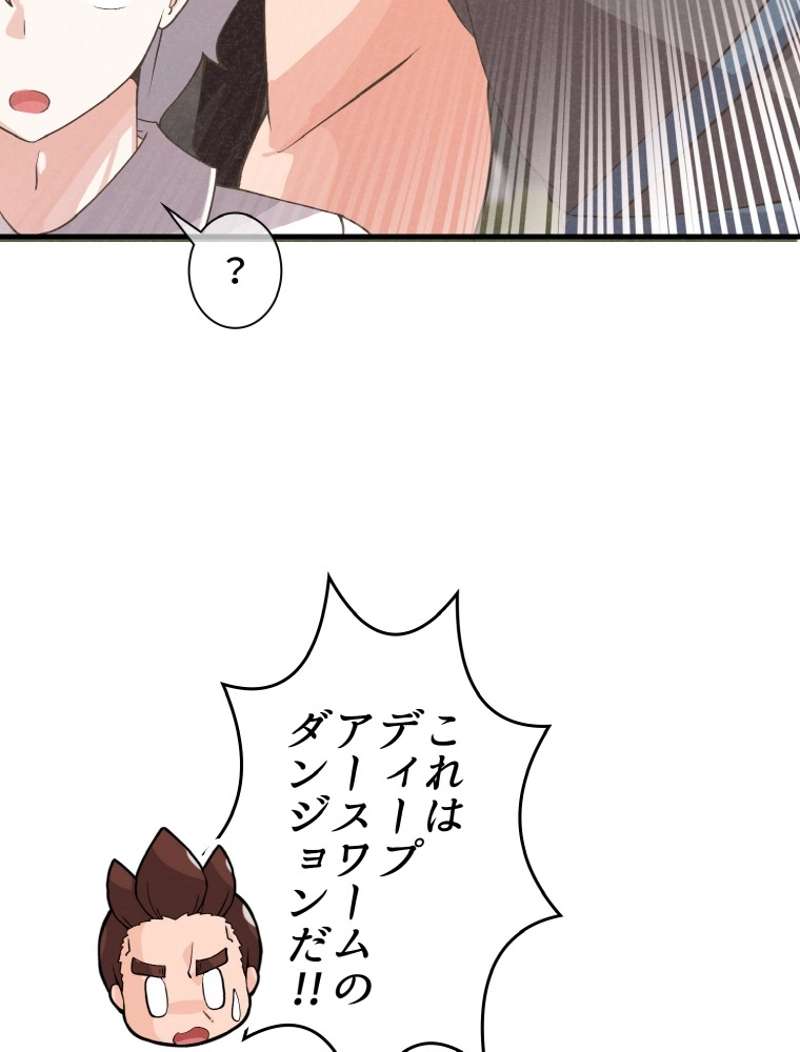P69