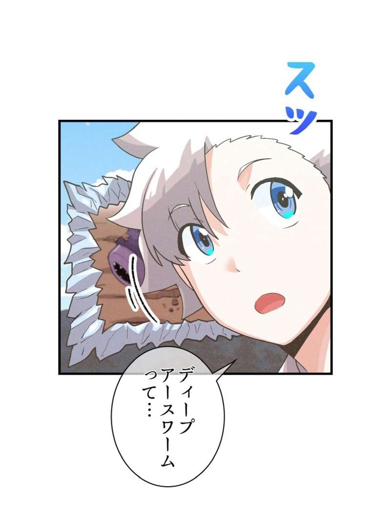 P71