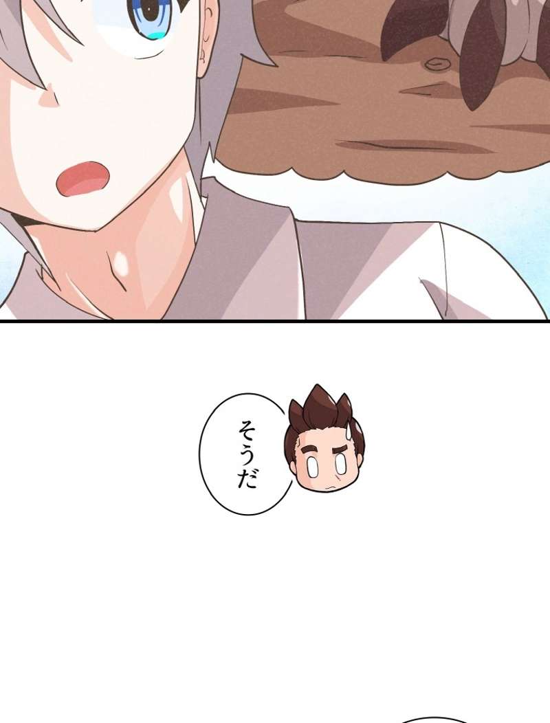 P80