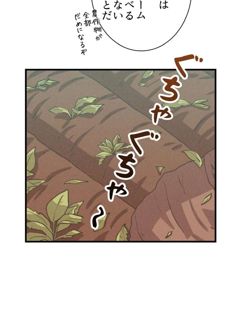 P83