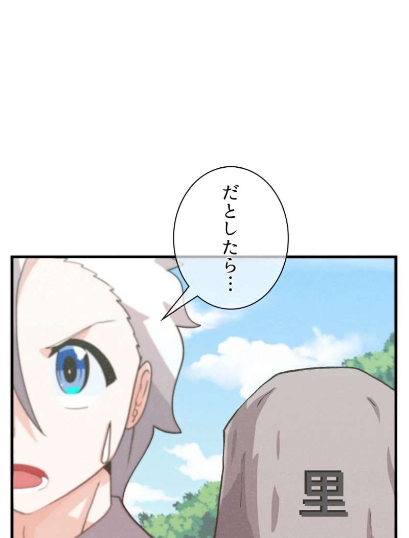 P84