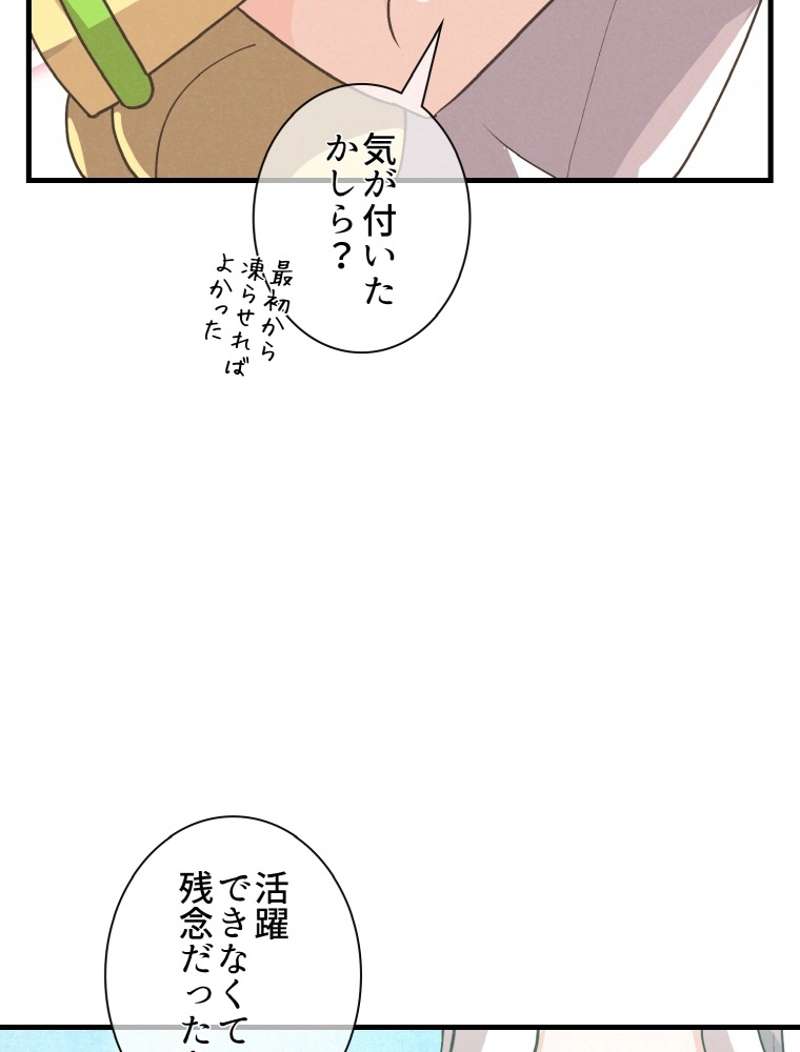 P105