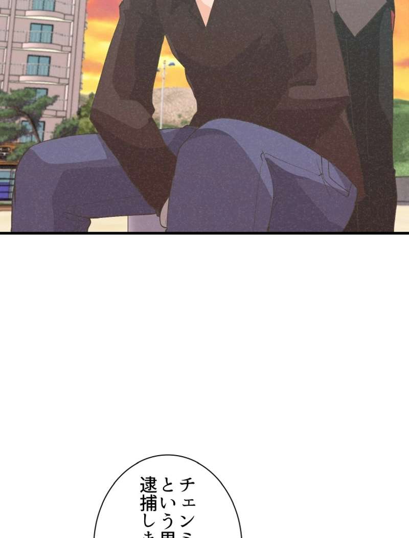 P117