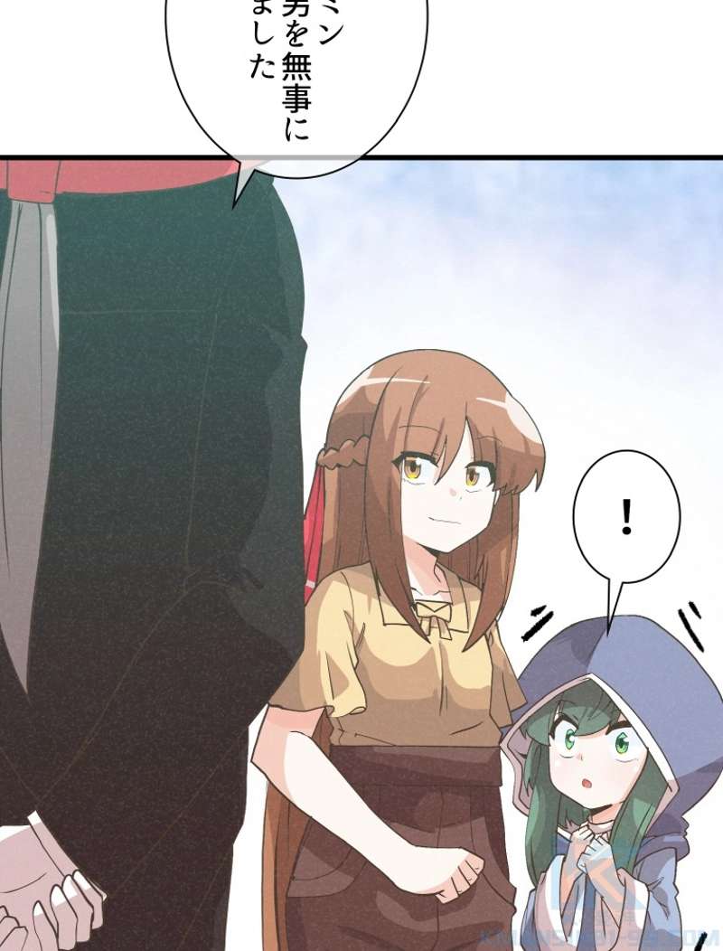 P118