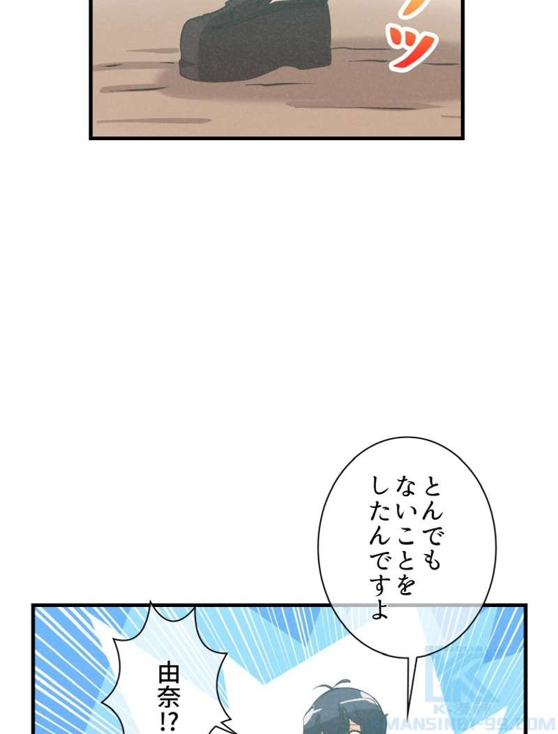 P34