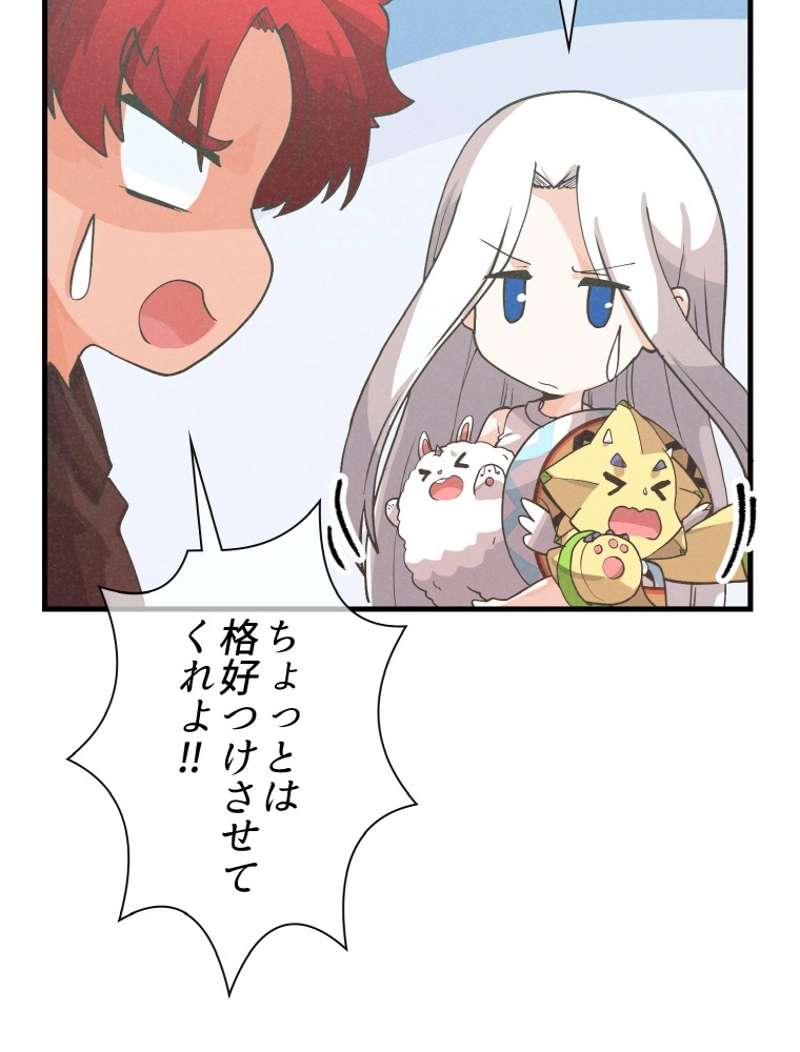 P53
