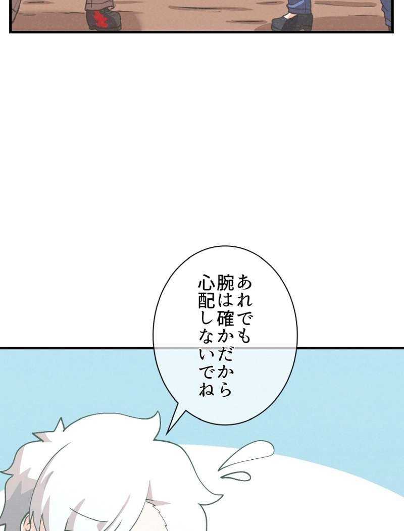 P56