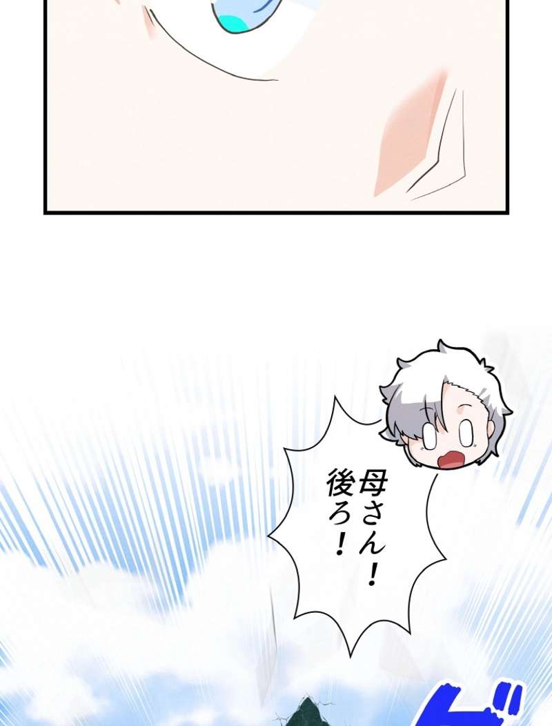 P59