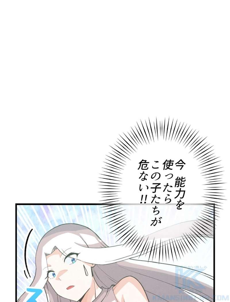 P64