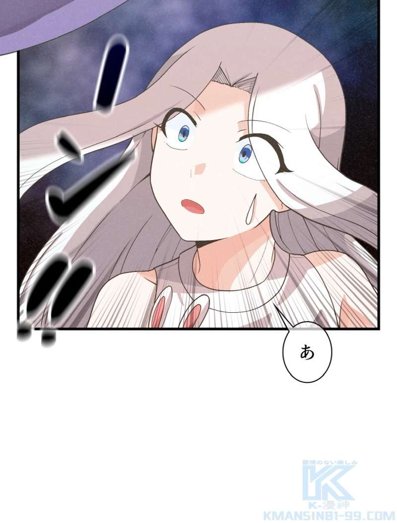 P67