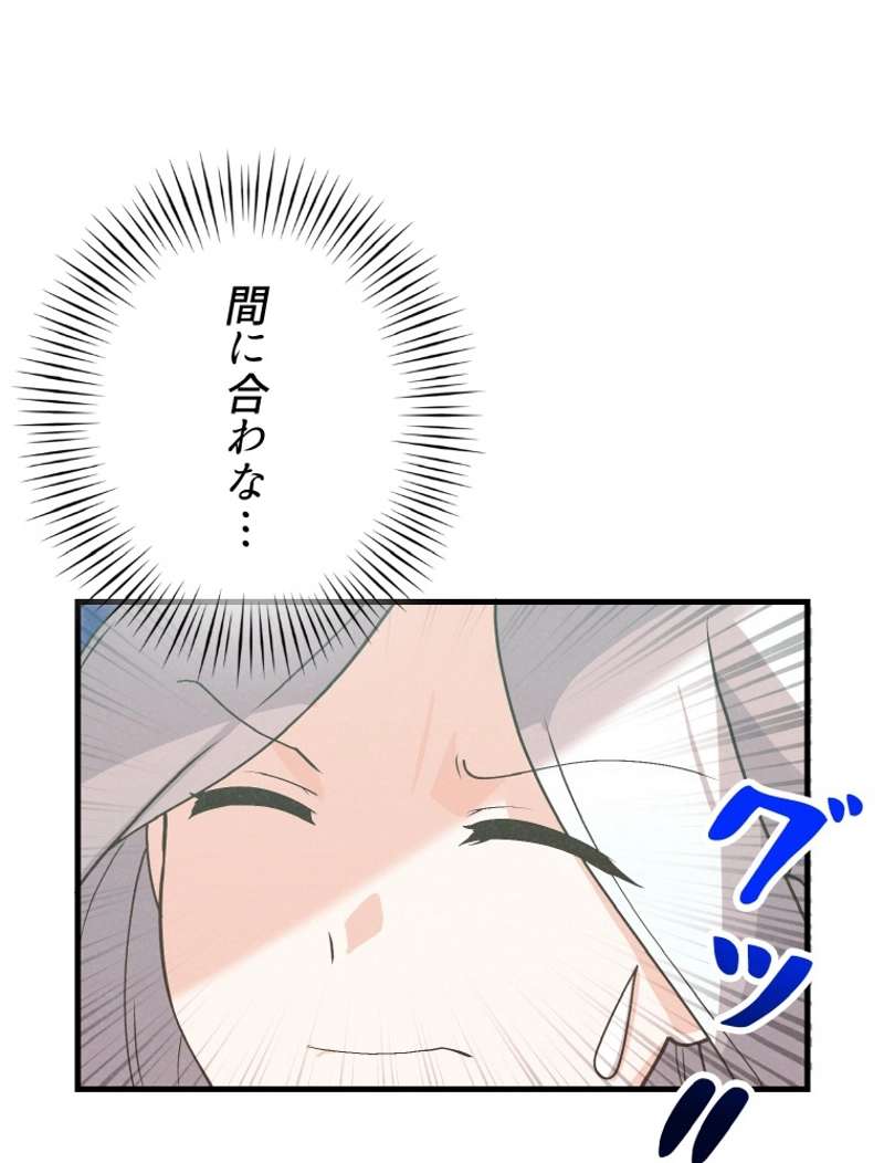 P68