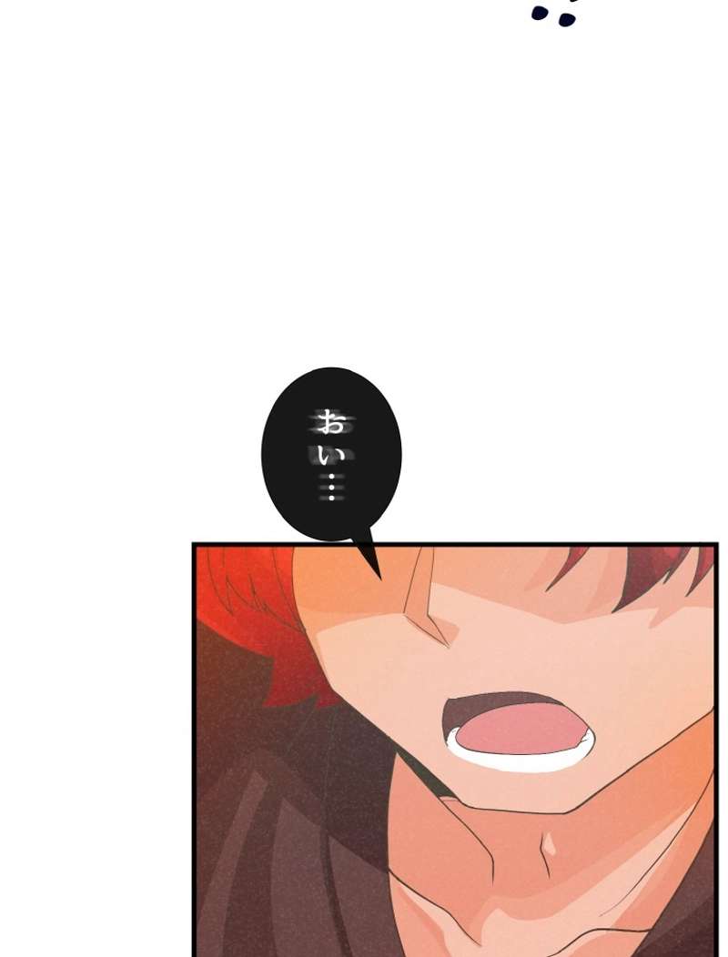 P69