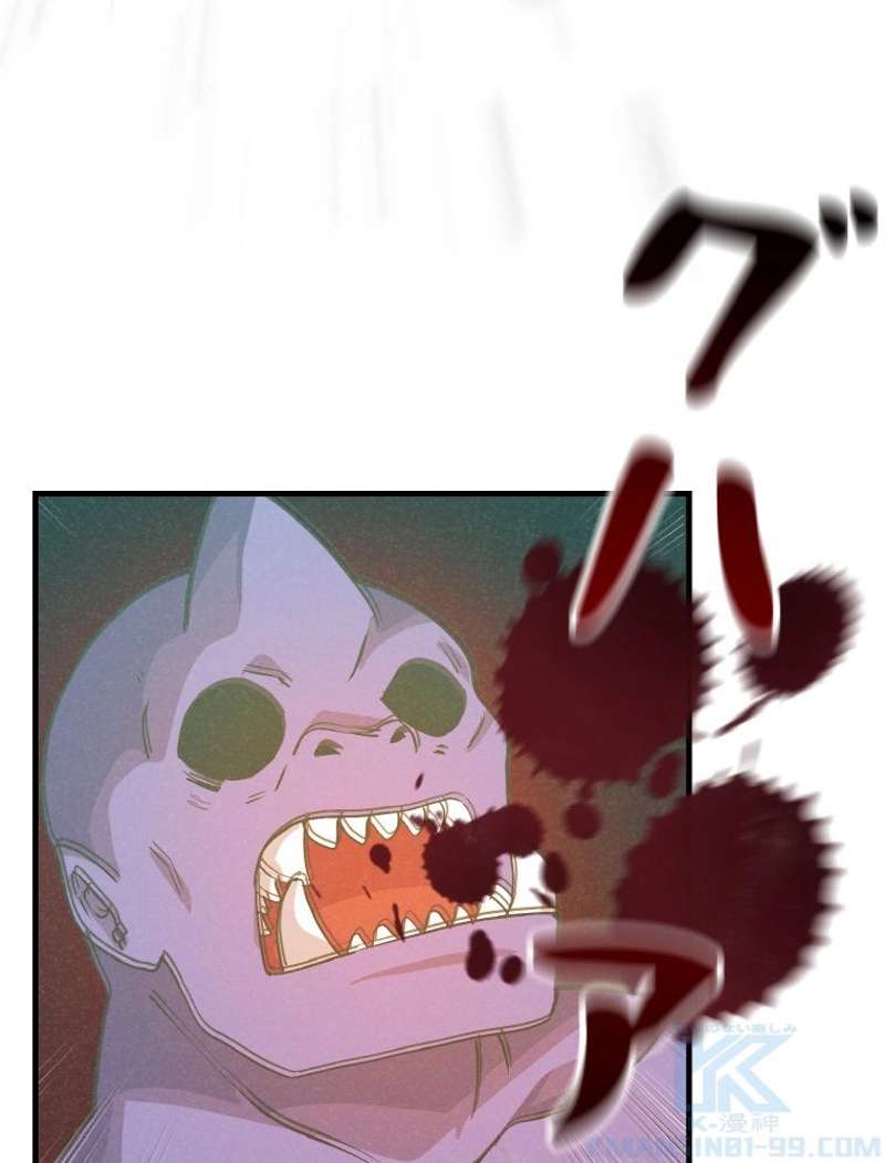 P76