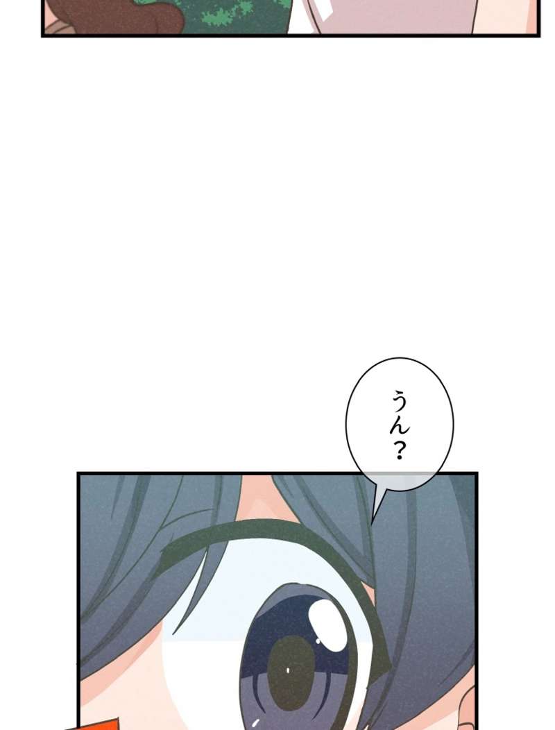 P84