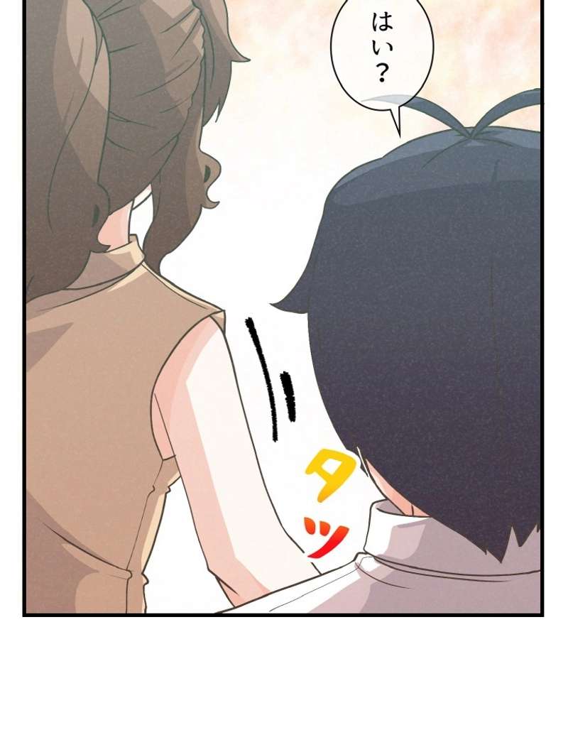 P86