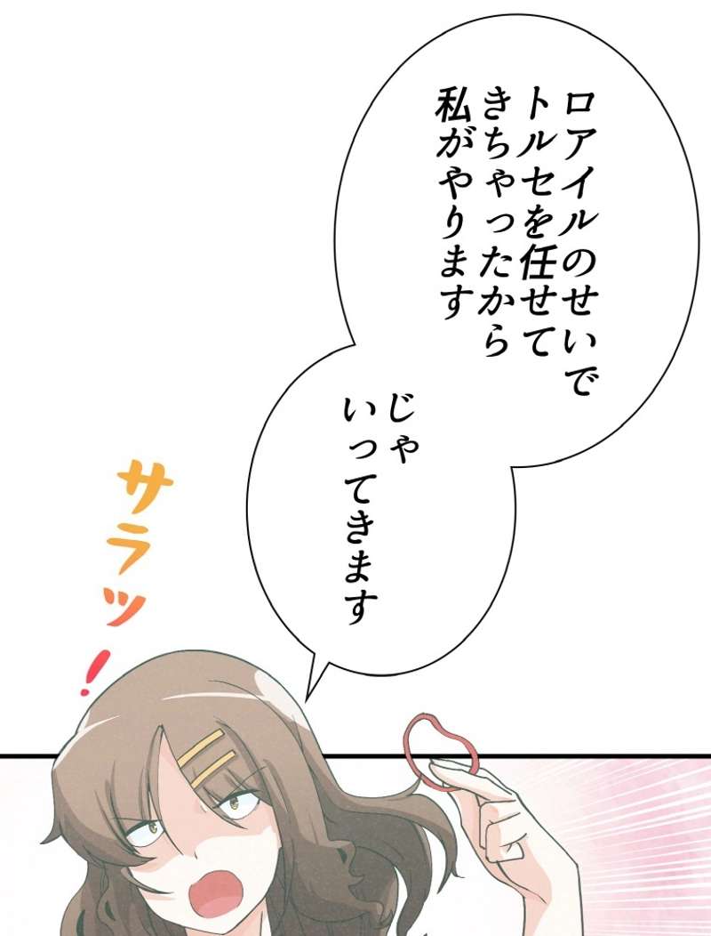 P89