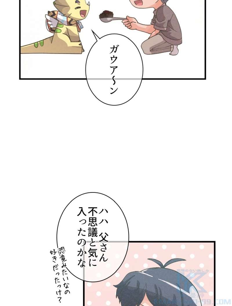 P55