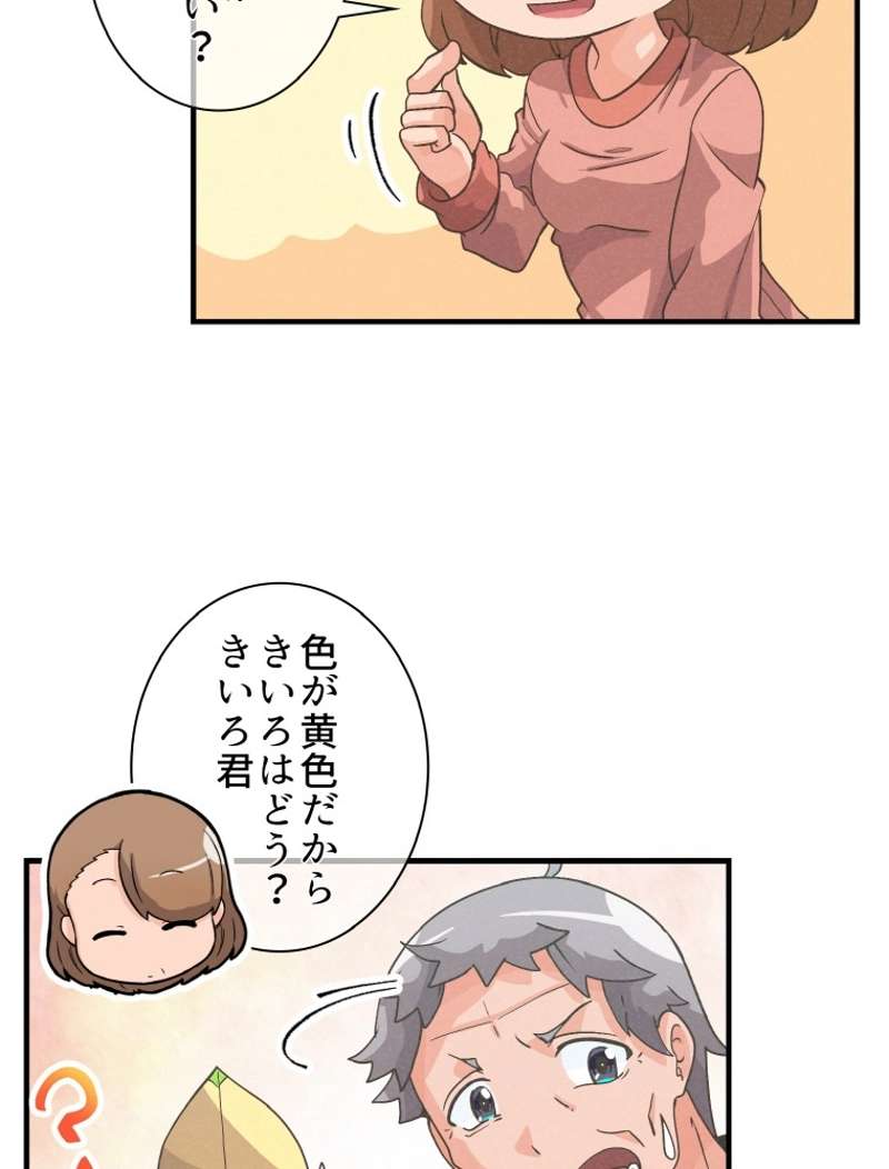 P62