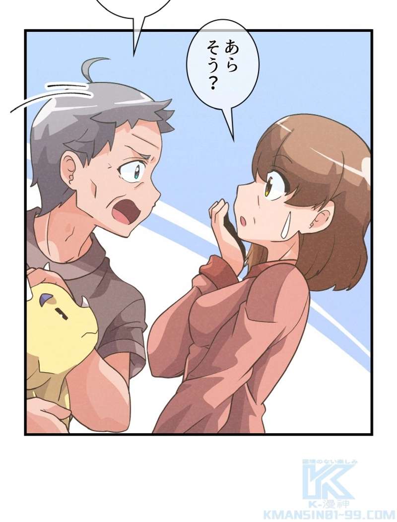 P64