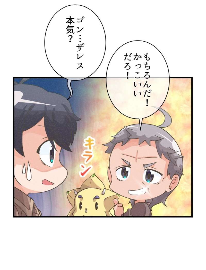 P69