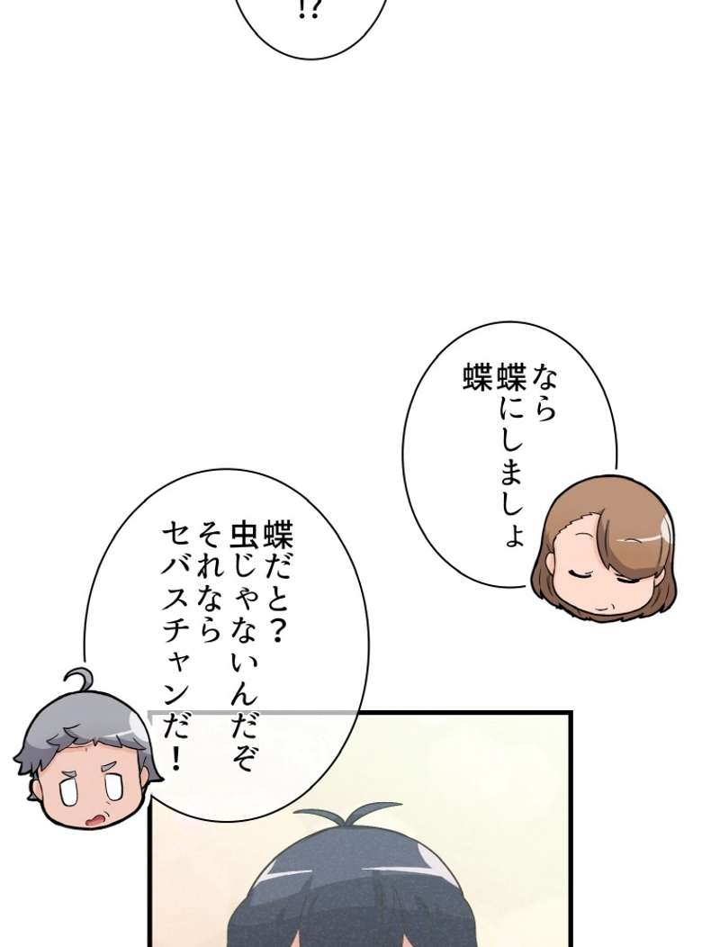 P71