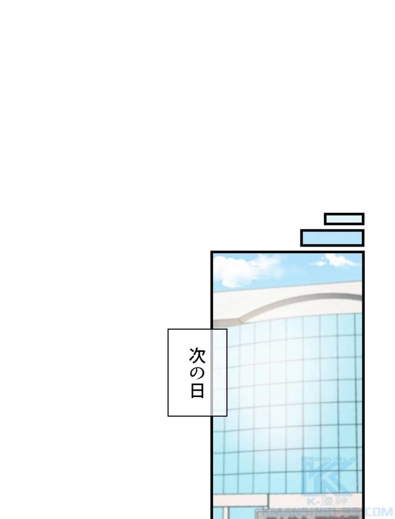 P76