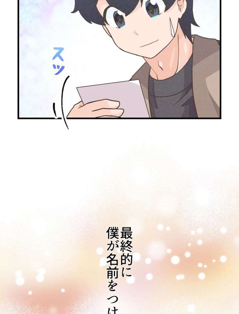 P86