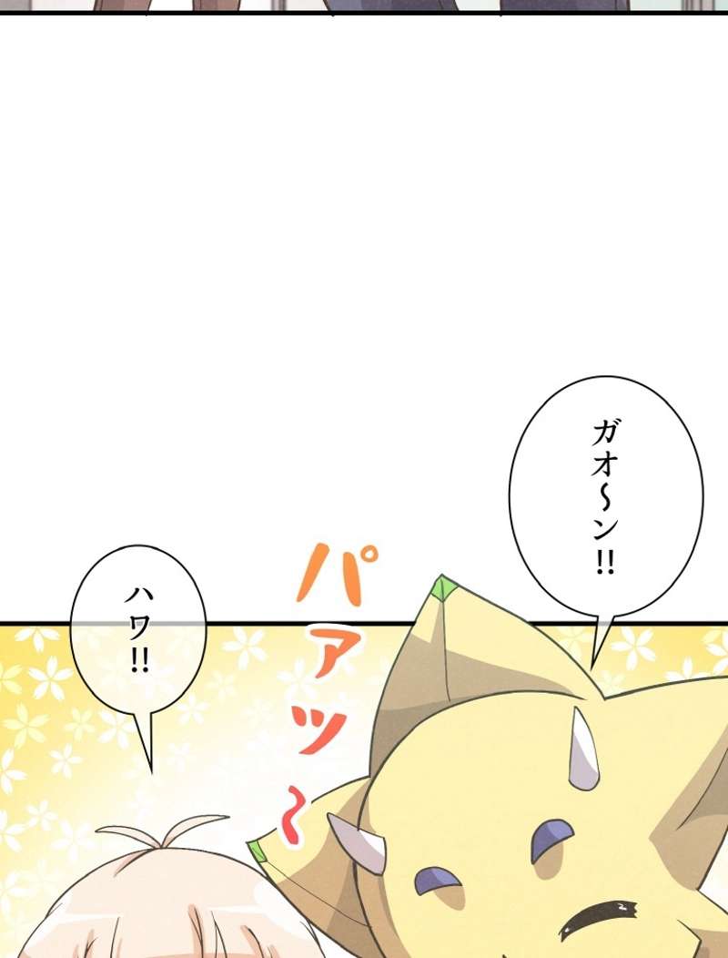 P90