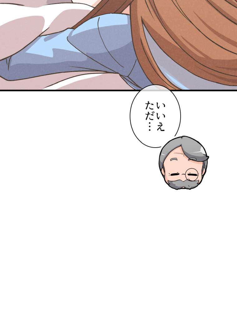 P68
