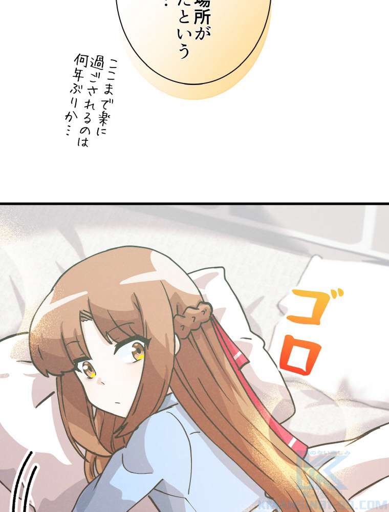 P73
