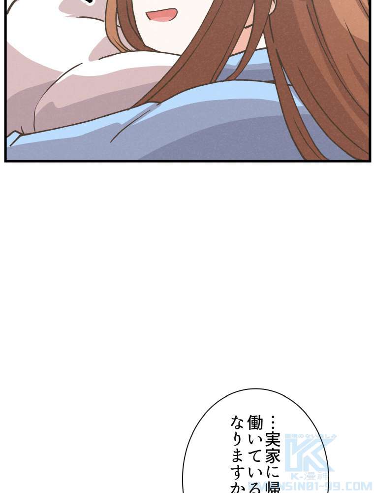 P76