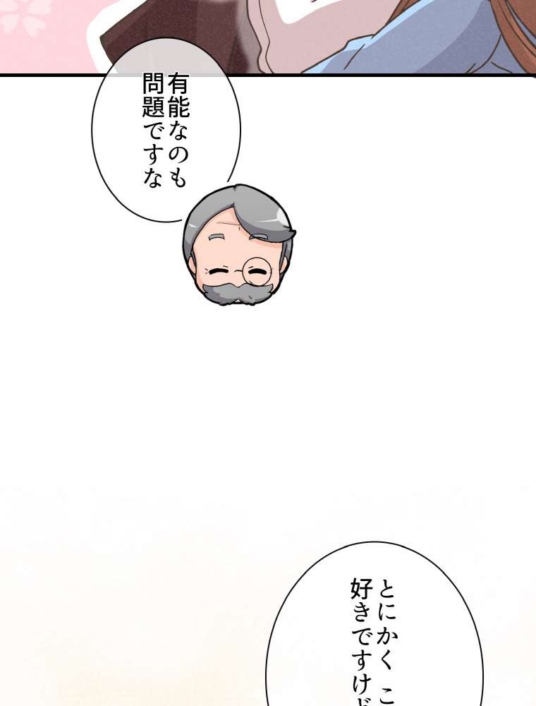 P78