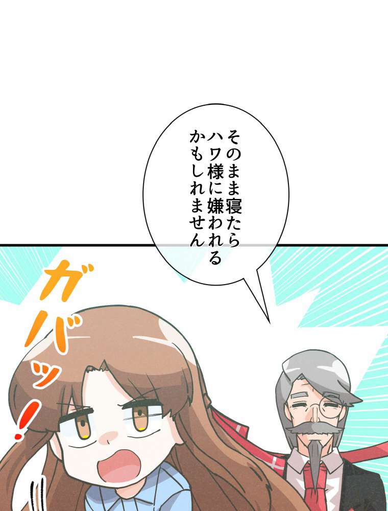 P86