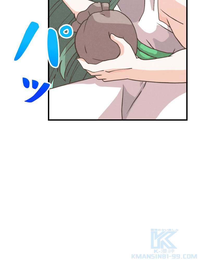 P97