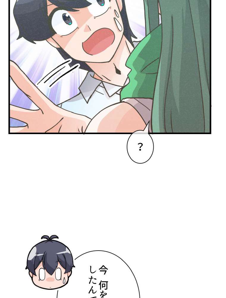 P99