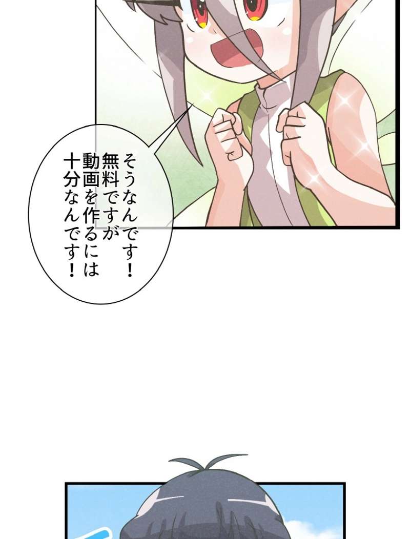 P101